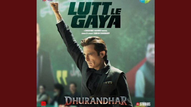 Lutt Le Gaya Lyrics