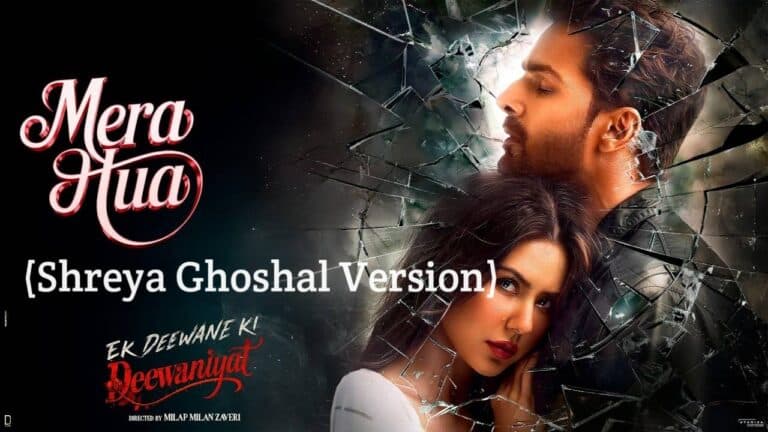 Mera Hua (Shreya Ghoshal) Lyrics