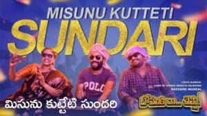 Misunu Kutteti Sundari Lyrics