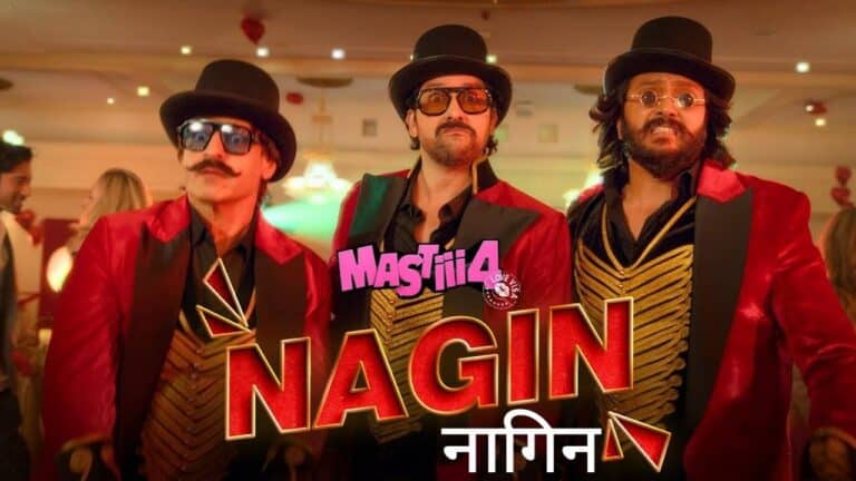 Nagin Lyrics
