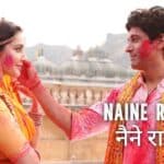 Naine Ra Lobhi Lyrics