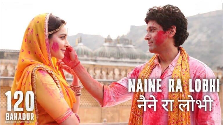 Naine Ra Lobhi Lyrics