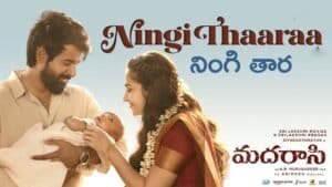 Ningi Thaaraa Lyrics