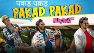 Pakad Pakad Lyrics