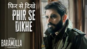 Phir Se Dikhe Lyrics