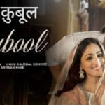Qubool Lyrics