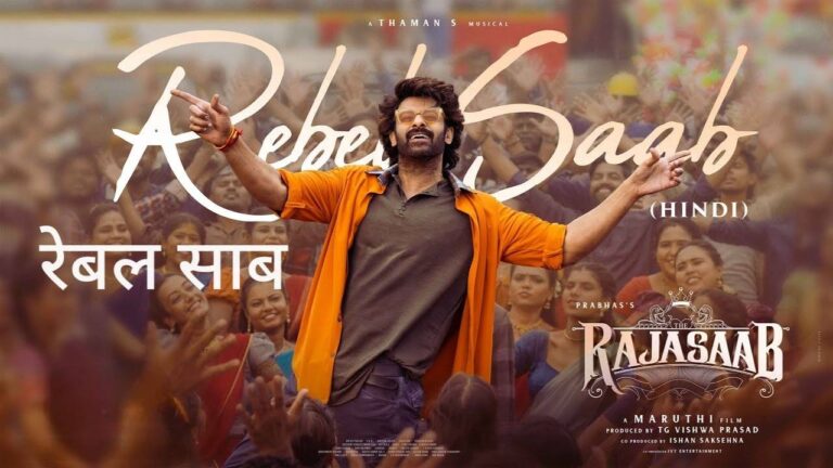 Rebel Saab lyrics in Hindi