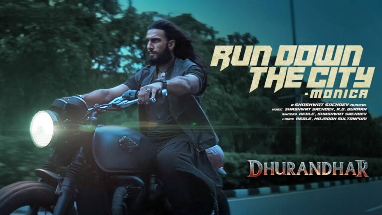 Run Down The City - Monica Lyrics