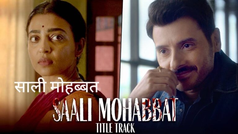 Saali Mohabbat Title Track Lyrics