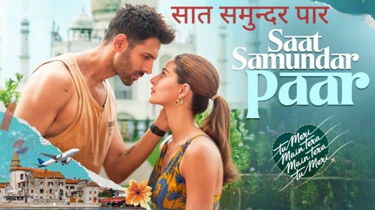 Saat Samundar Paar Lyrics