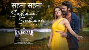 Sahana Sahana lyrics in Hindi
