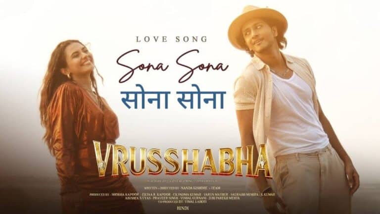 Sona Sona lyrics in Hindi