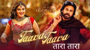 Taara Taara lyrics in Hindi