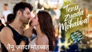 Tenu Zyada Mohabbat Lyrics