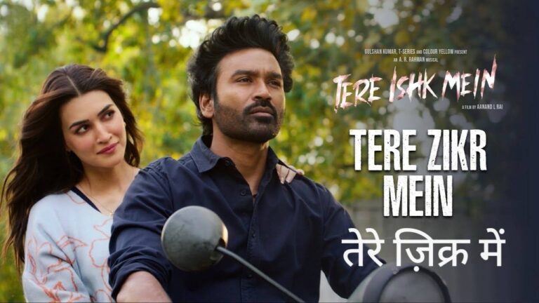 Tere Zikr Mein Lyrics
