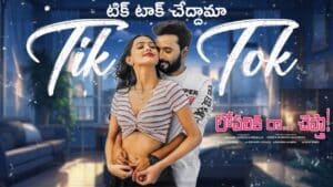 Tik Tok Chedama Lyrics