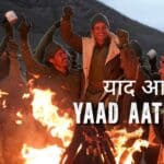 Yaad Aate Hain Lyrics