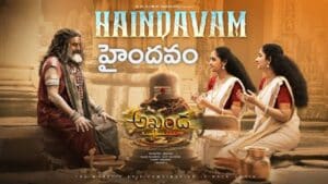 Akhanda Haindavam Lyrics in Telugu