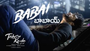 Babai Lyrics
