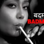 Badmaash Lyrics – Tony Kakkar, Neha Kakkar