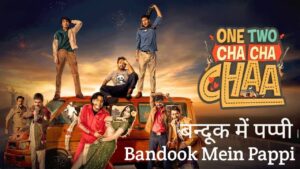 Bandook Mein Pappi Lyrics in Hindi