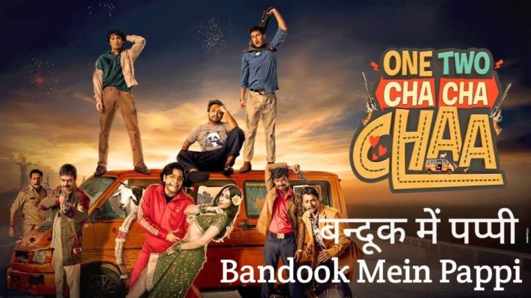 Bandook Mein Pappi Lyrics in Hindi