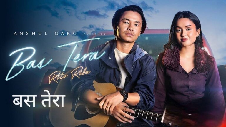 Bas Tera Lyrics – Rito Riba