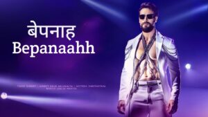 Bepanaahh Lyrics – Tiger Shroff