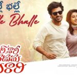 Bhalle Bhalle Lyrics from the film Nari Nari Naduma Murari (2026)