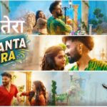 Chaanta Tera Lyrics in Hindi from the film Happy Patel: Khatarnak Jasoos (2026)