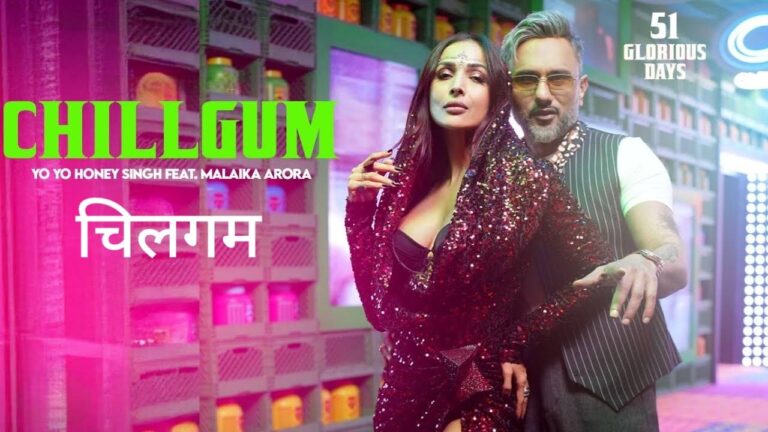 Chillgum Lyrics – Yo Yo Honey Singh