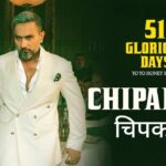 Chipak Ke Lyrics – Yo Yo Honey Singh