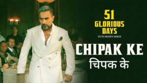 Chipak Ke Lyrics – Yo Yo Honey Singh