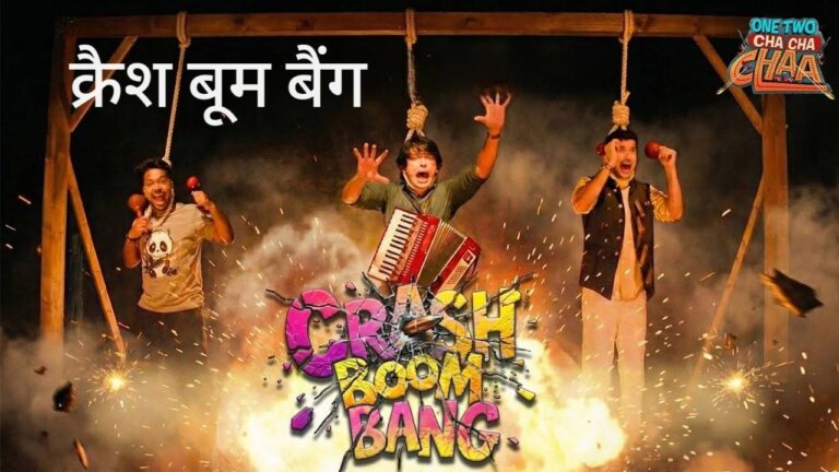 Crash Boom Bang Lyrics in Hindi