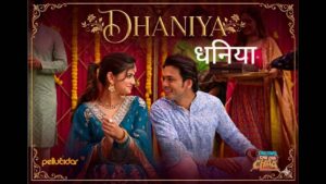 Dhaniya Lyrics in Hindi