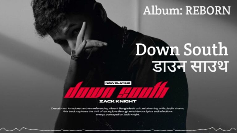 Down South Lyrics – Zack Knight