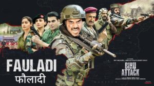 Fauladi Lyrics from the film Bihu Attack (2026)