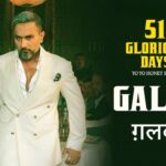 Galbi Lyrics – Yo Yo Honey Singh
