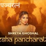 Ganesha Pancharatnam Lyrics in Hindi and English – Shreya Ghoshal