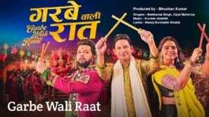 Garbe Wali Raat Lyrics – Neelkamal Singh, Kajal Maheriya | Hindi Song 2025