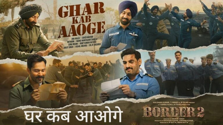 Ghar Kab Aaoge Lyrics in Hindi from the film Border 2 (2026)
