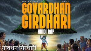 Govardhan Girdhari Lyrics in Hindi – Narci, Divya Kumar