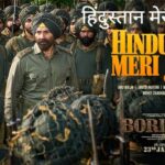 Hindustan Meri Jaan Lyrics from the film Border 2 (2026)