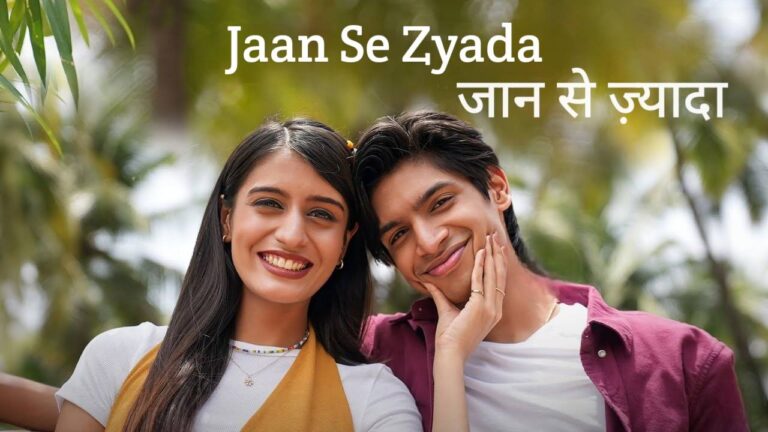Jaan Se Zyada Lyrics – Maahi