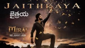 Jaithraya Lyrics