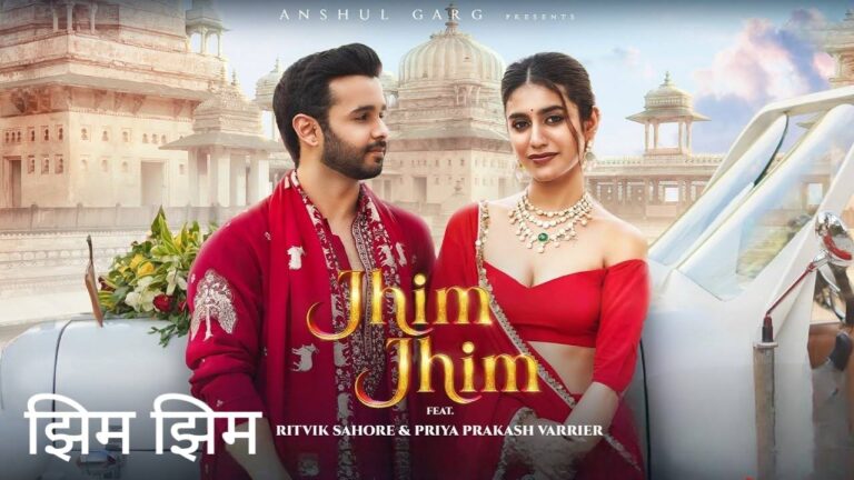 Jhim Jhim Lyrics – Ekdev Limbu & Neha Kakkar