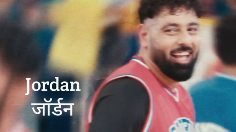Jordan Lyrics – Badshah