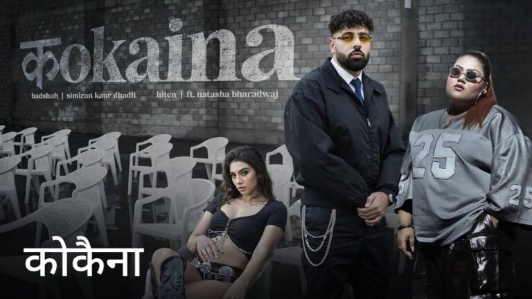 Kokaina Lyrics – Badshah, Simiran Kaur Dhadli | Hindi Song 2025