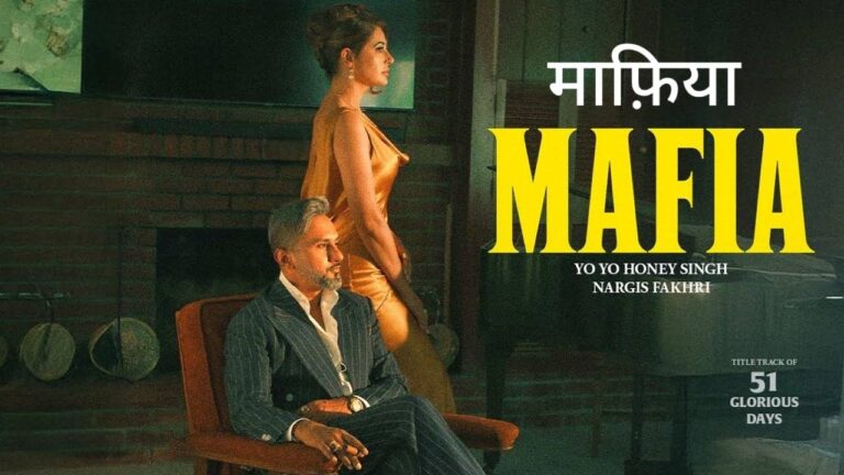 Mafia Lyrics – Yo Yo Honey Singh