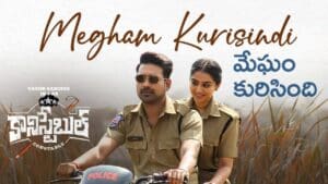 Megham Kurisindi Lyrics